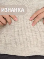 Жилет Newvay арт. 9242-91046 св.беж