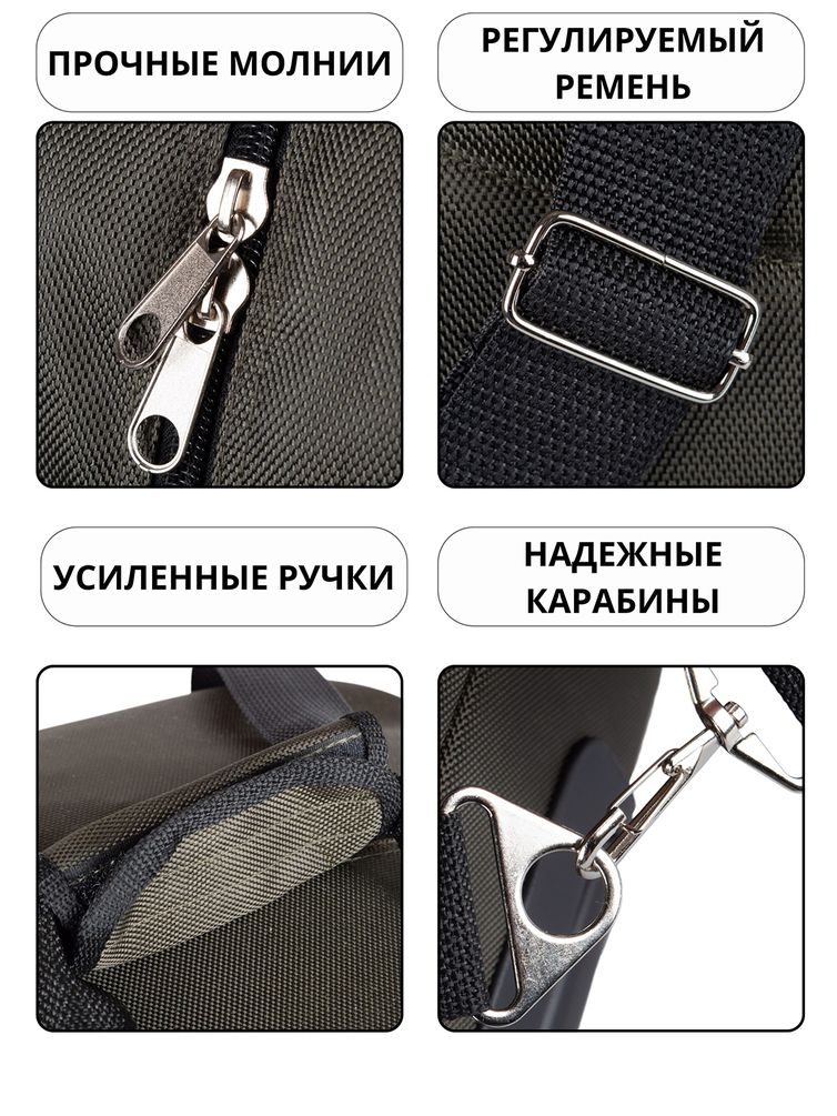 Сумки Cagia арт. 109106