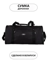 Сумки Cagia 163101