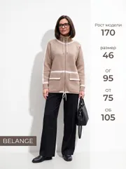 Жакет BELANGE арт. 2471 кофе