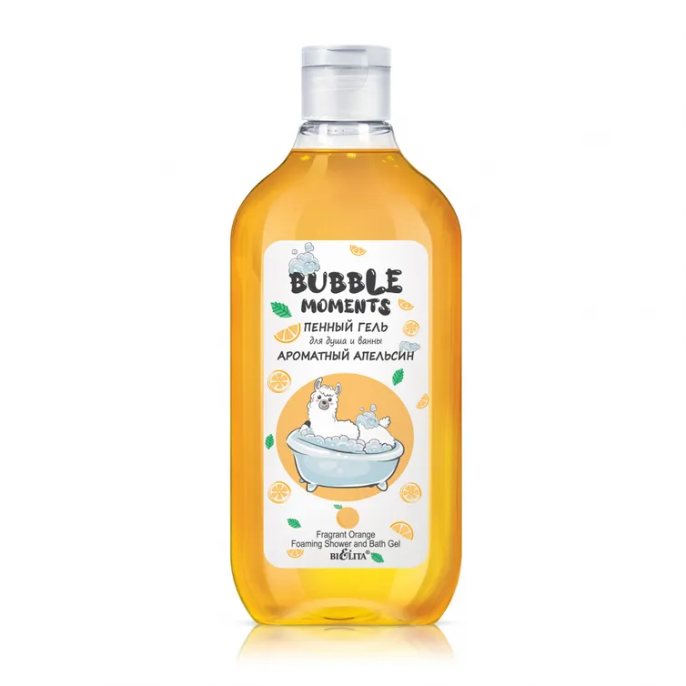 Kosmetyk Bielita #100n-563669