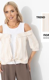 Blouse CHARUTTI Tonkaya nastrojka (krasota)