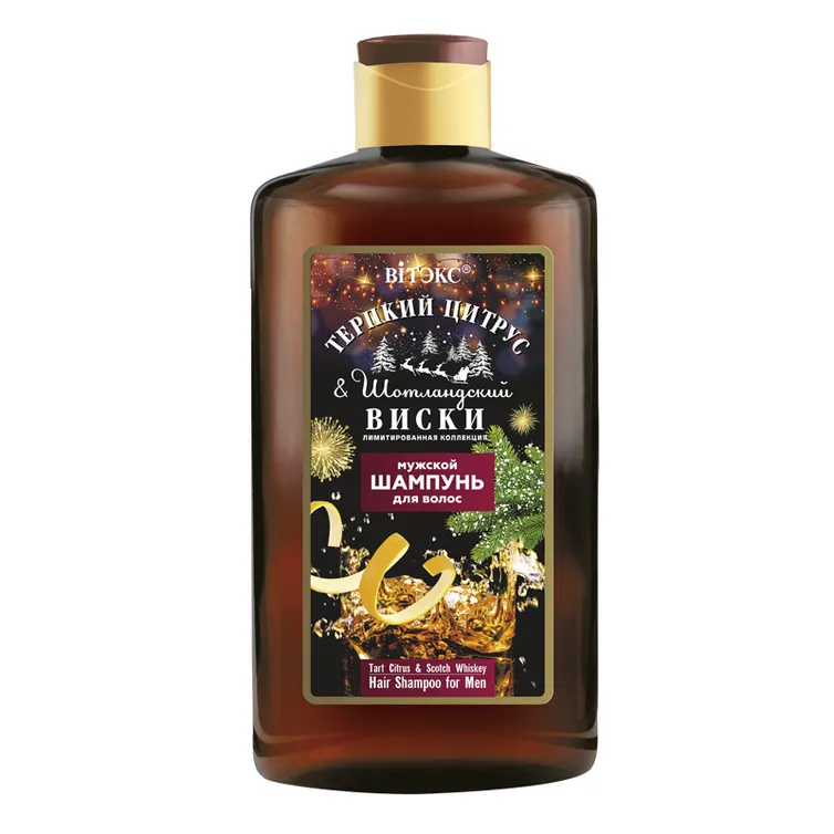 Kosmetyk Bielita #82n-546353
