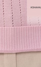 Jumper Newvay 9261-94245 orxideya