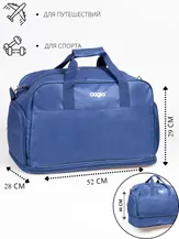 Сумки Cagia 148722