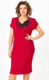 Dress Соломея Люкс 973V