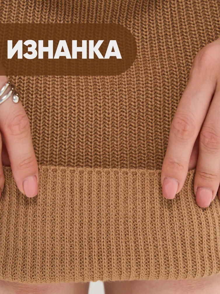 Платье Newvay арт. 9242-92034 ристретто/кварц/охра