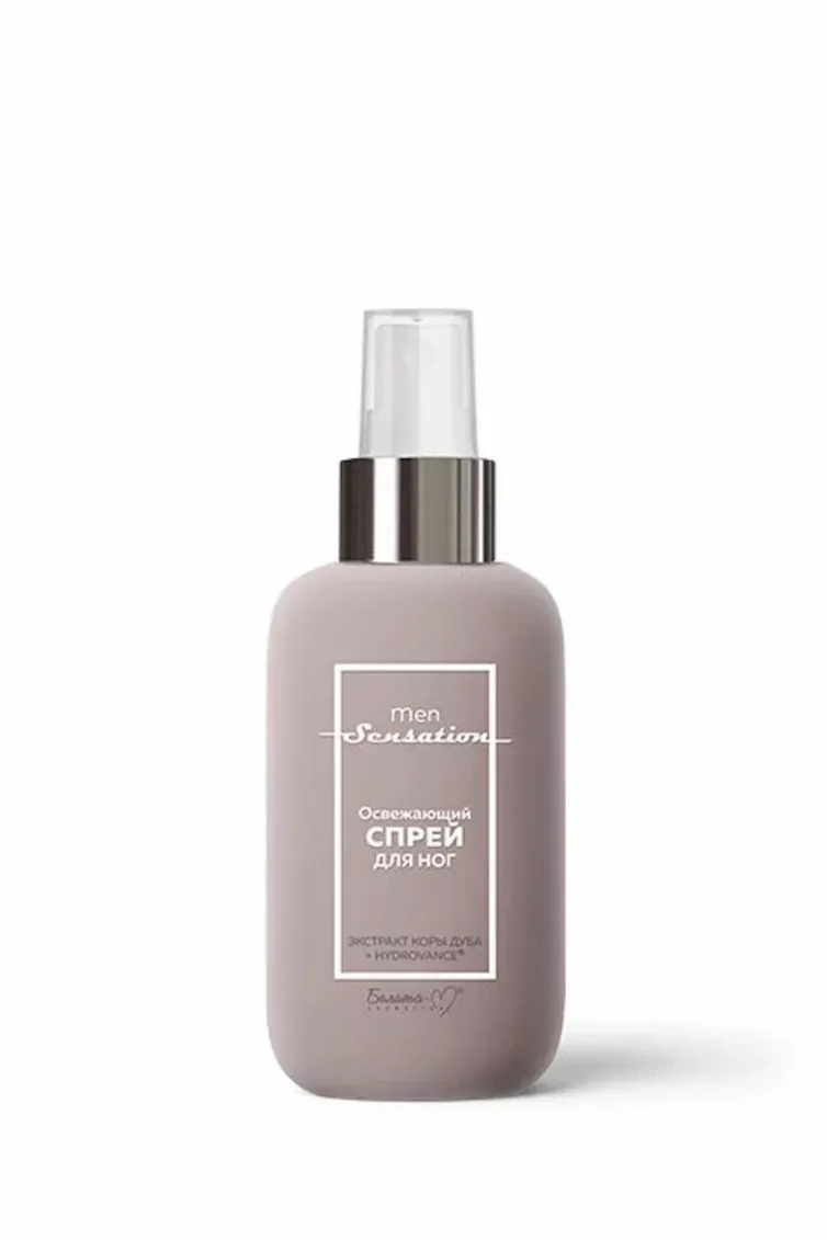 Косметика Белита-Витэкс арт. 32н-479021