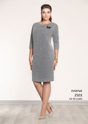 Dress Elza Fashion #2503