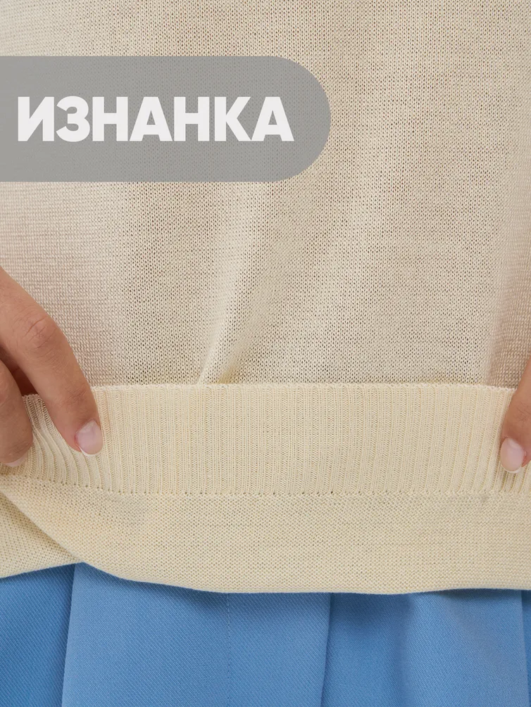 Джемпер Newvay арт. 9241-94122 топленое мол