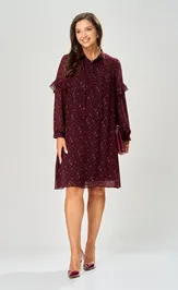 Dress Твой имидж 2501