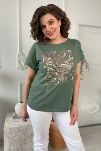 2112 (короткий рукав) зел