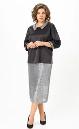 Zestaw ANDINA CITY 9089-25