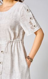 Платье Мишель Стиль 1356