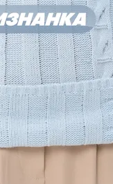 Jumper Newvay 9242-94176 osennee nebo