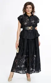 Set ALANI 2520