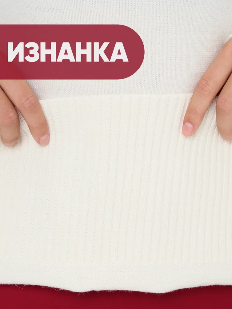 Джемпер Newvay арт. 9252-94211 мол