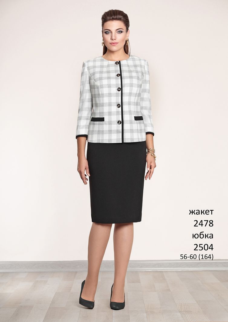 Skirt Elza Fashion #2504