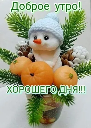 1489 мэри поппинс