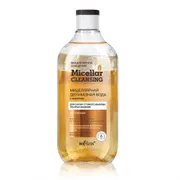 Kosmetyk Bielita #83n-546474