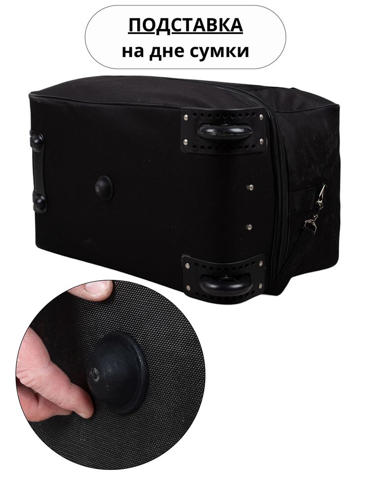 Сумки Cagia арт. 109601