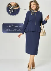 Sukienka EVA GRANT #7339s