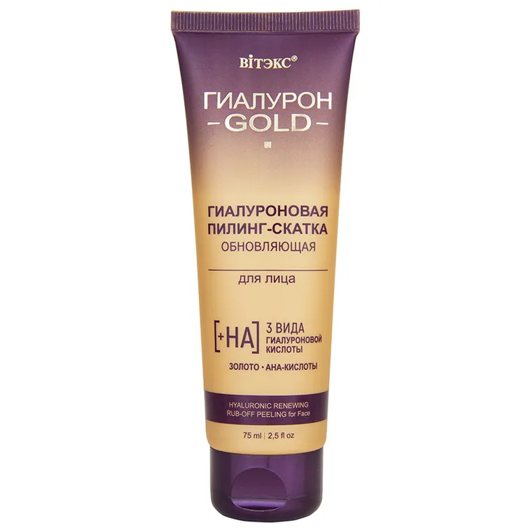 Косметика Белита-Витэкс арт. 12н-478937
