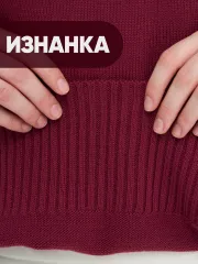 Джемпер Newvay арт. 9242-94184 рубин