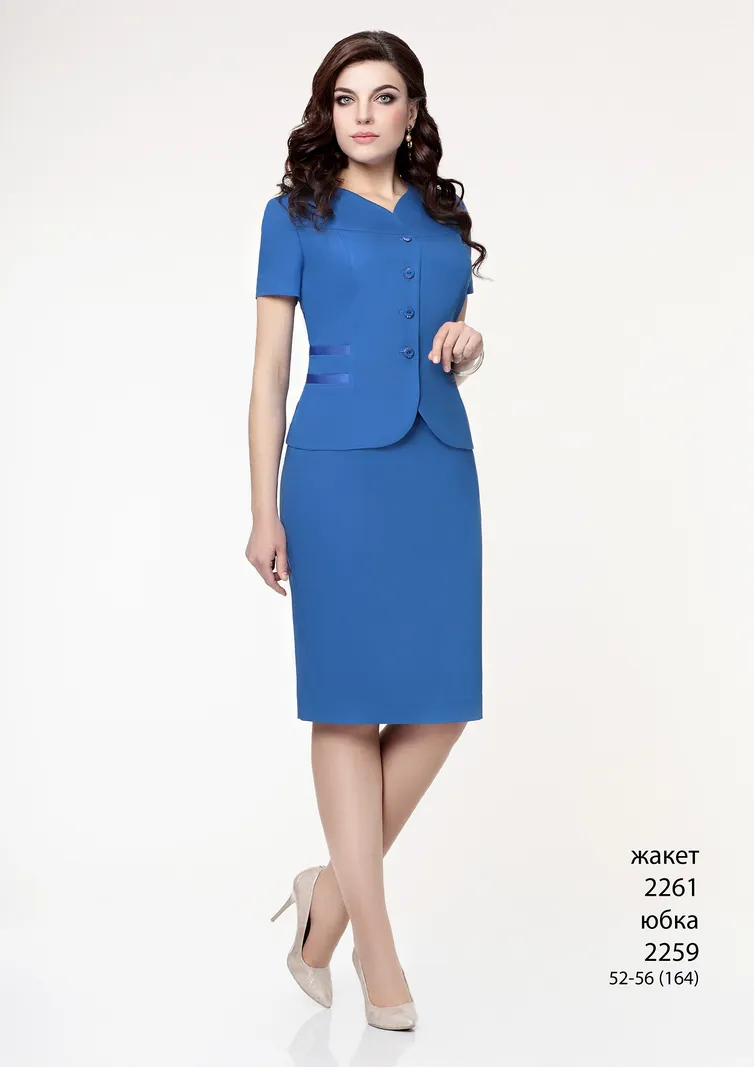 Spódnice Elza Fashion #2259 vas yubka