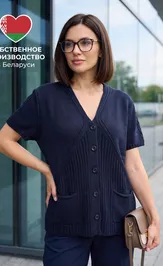Kamizelka BELANGE 442- sinij
