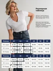 Garnitur LT Collection #K16183-19M