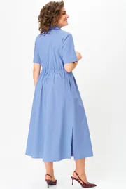 Платье Aira Style арт. 24423