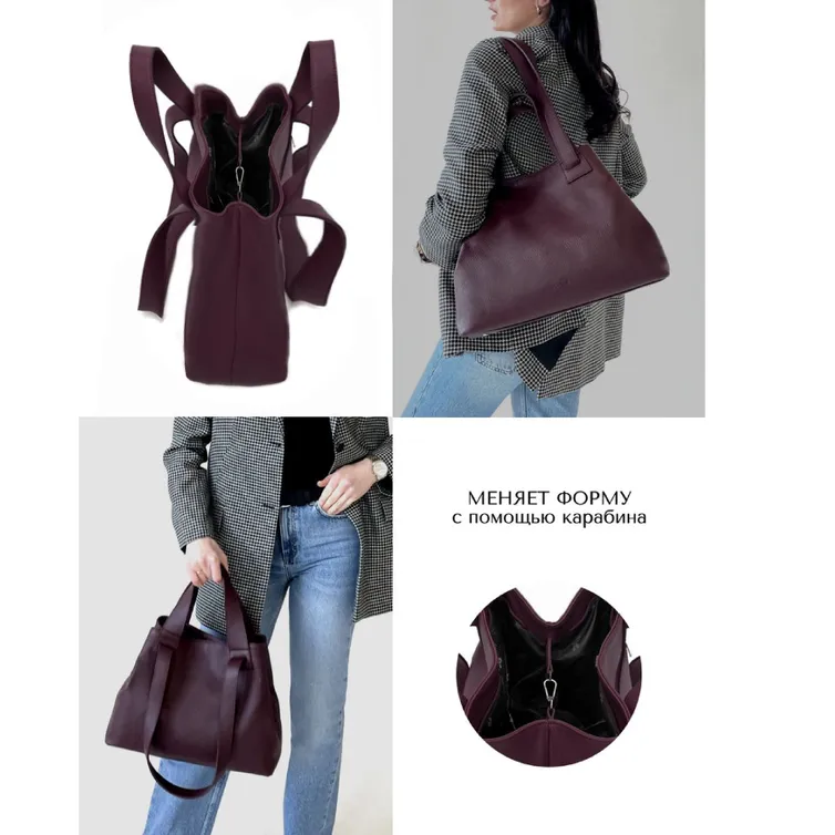 Torba Souffle #4440210