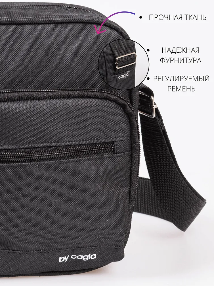 Bags Cagia #301121