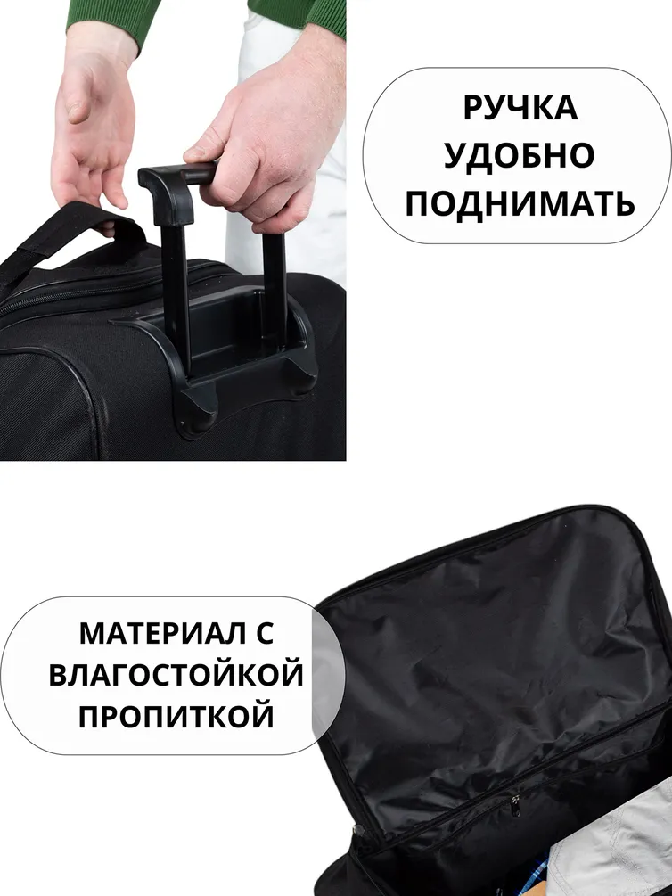 Сумки Cagia арт. 109601