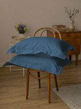 Наволочка Listelle 2519601 50х70 см