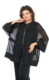 Комплект ALANI 2467