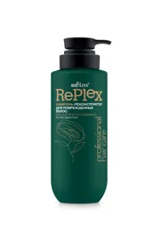 Kosmetyk Bielita #127n-658430