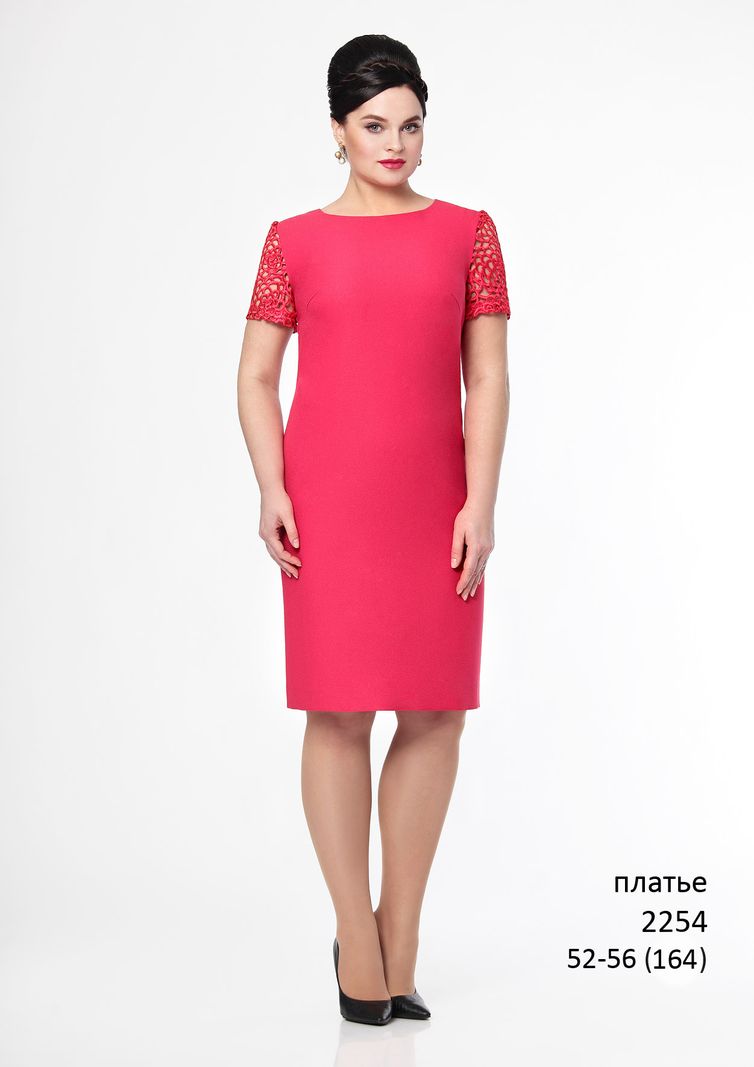 Dress Elza Fashion #2254 yark