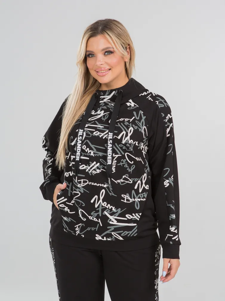 Bluza Z Kapturem NOVITA #1364 chernyj