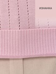 Джемпер Newvay арт. 9261-94245 орхидея