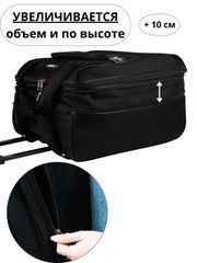 Сумки Cagia арт. 110101