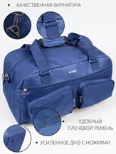 Сумки Cagia 155522