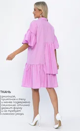Sukienka LT Collection P13913-36M