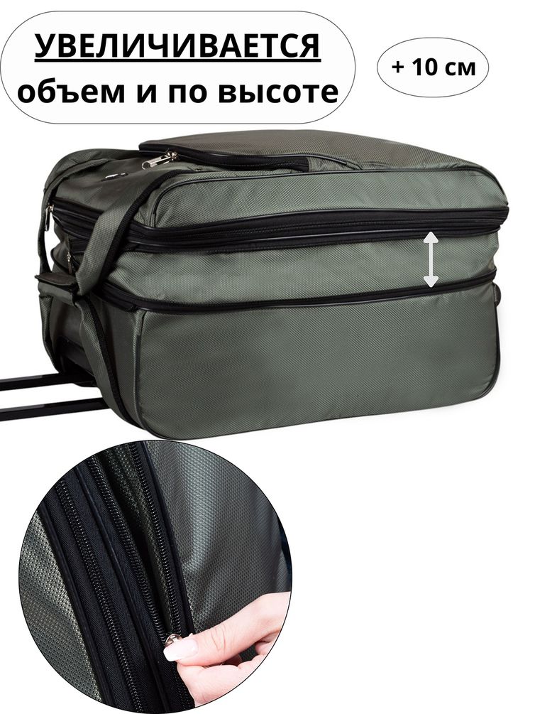 Сумки Cagia арт. 110124