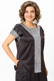Blouson ANDINA CITY #5045-25