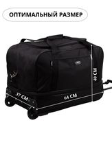 Сумки Cagia 109601