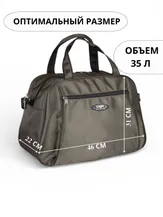 Сумки Cagia 114006