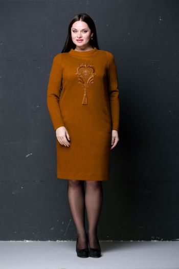 4195 оранжевый