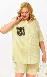 Костюм Belinga 2338 желтый